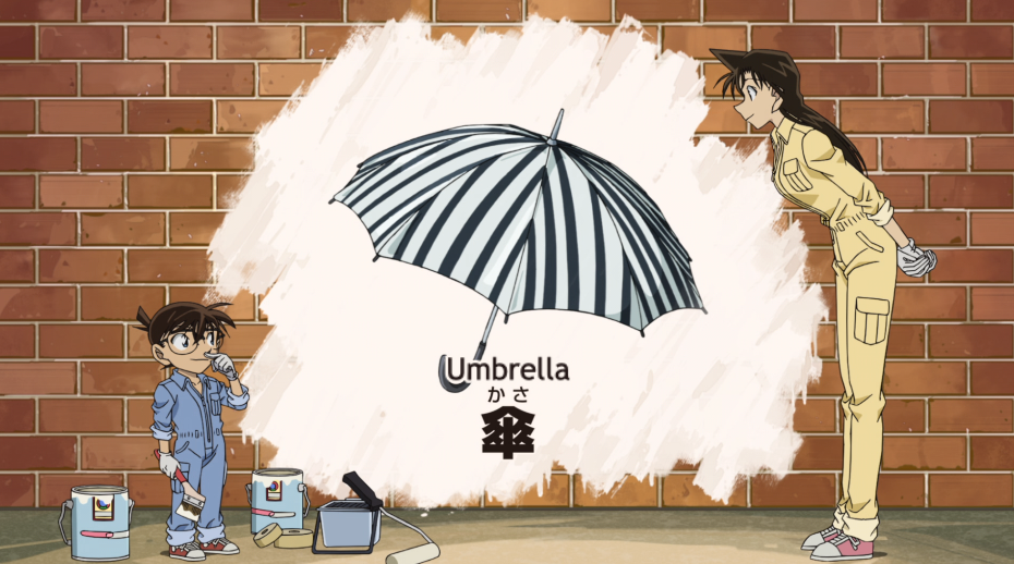 Detective Conan Episode 1166