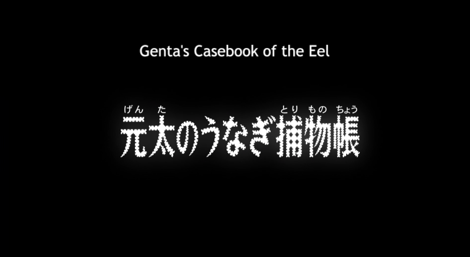 Detective Conan Episode 1168