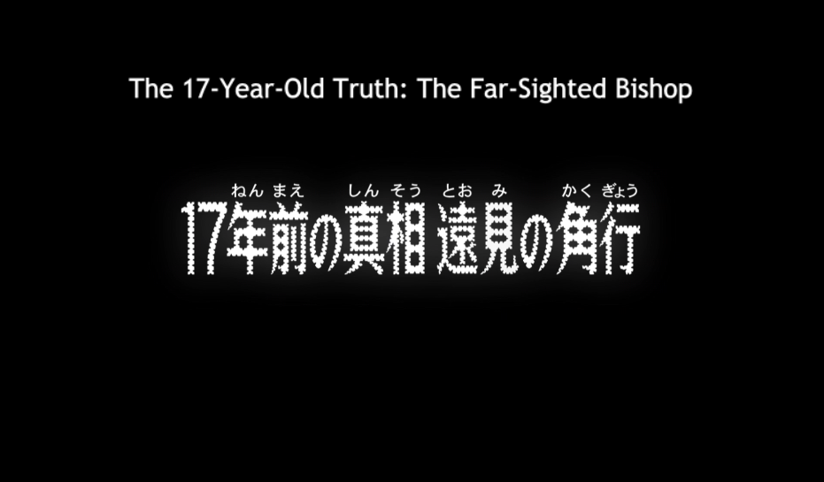 Detective Conan Episode 1166