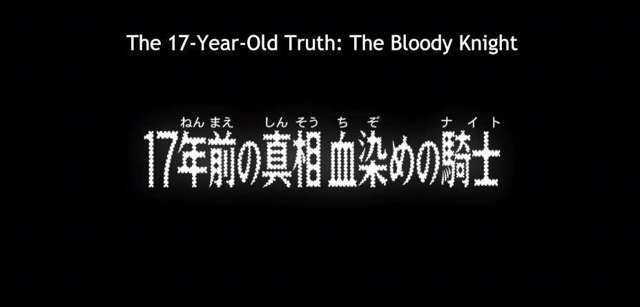 Detective Conan Episode 1164 – The 17-Year-Old Truth: The Bloody&nbsp;Knight