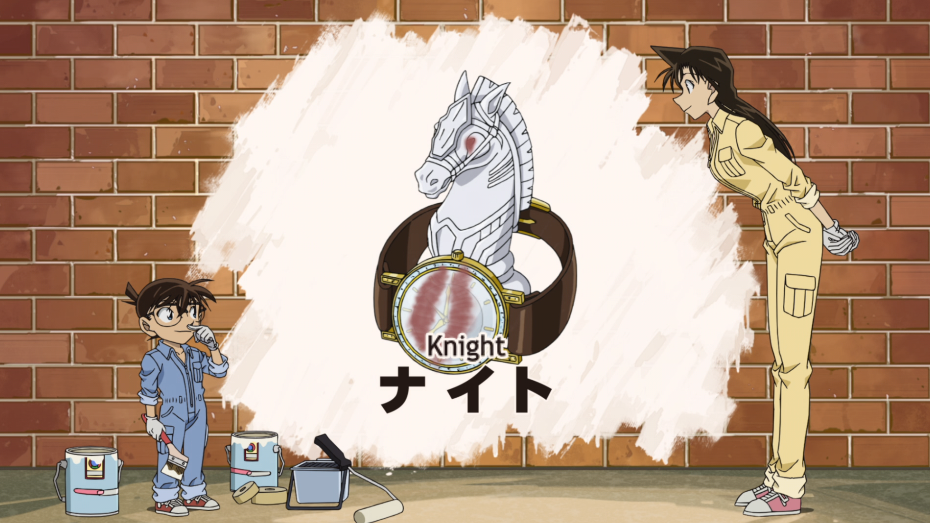 Detective Conan Episode 1165